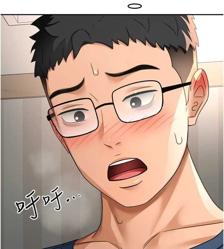 顶加套房的春天 - 第18話-他把我當女人看待 - page 34