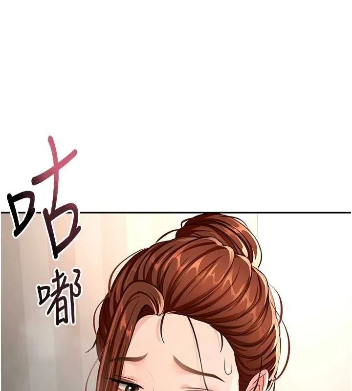 顶加套房的春天 - 第18話-他把我當女人看待 - page 37