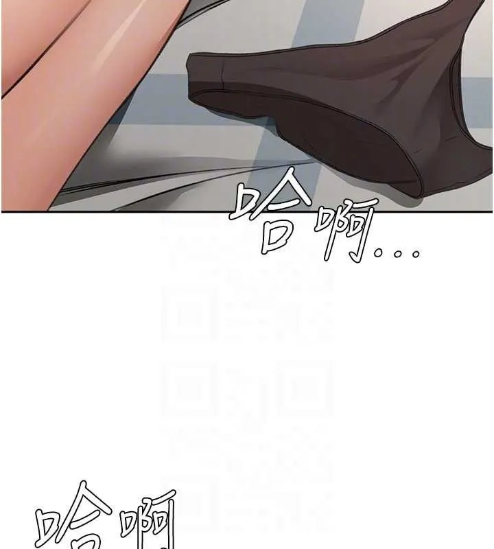 顶加套房的春天 - 第18話-他把我當女人看待 - page 43