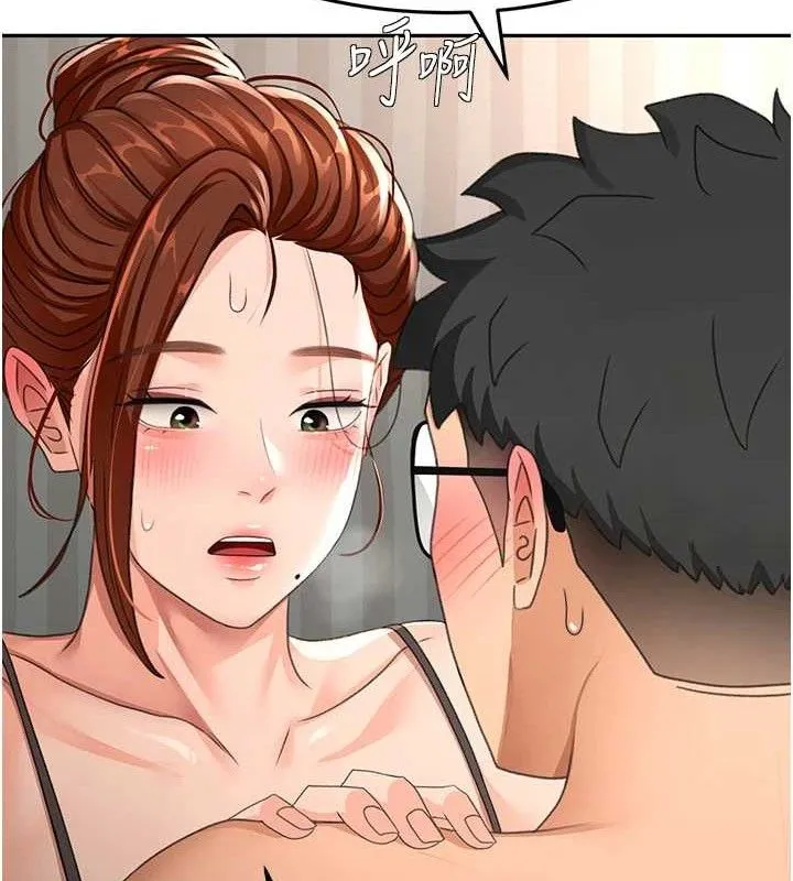 顶加套房的春天 - 第18話-他把我當女人看待 - page 47