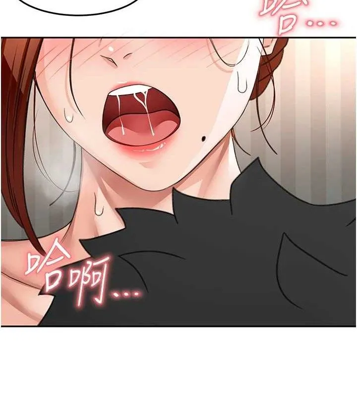 顶加套房的春天 - 第18話-他把我當女人看待 - page 69