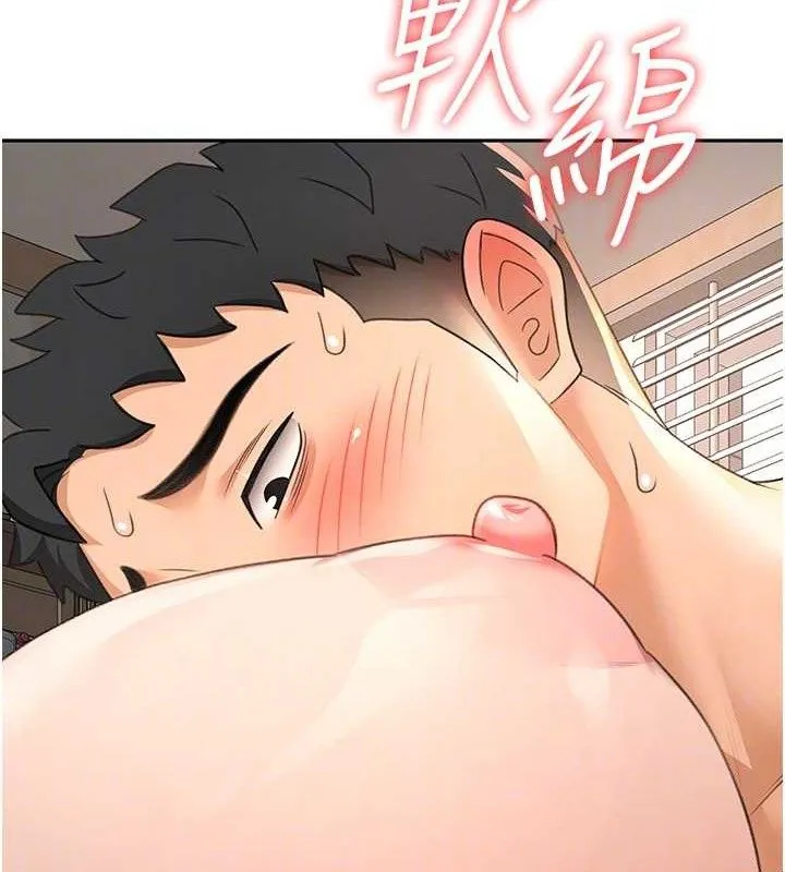 顶加套房的春天 - 第18話-他把我當女人看待 - page 73