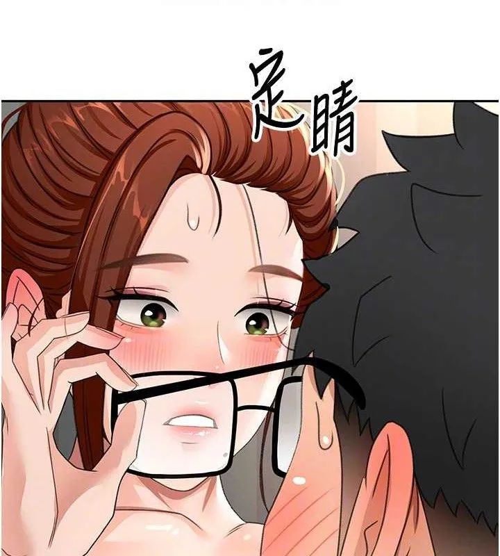 顶加套房的春天 - 第18話-他把我當女人看待 - page 81
