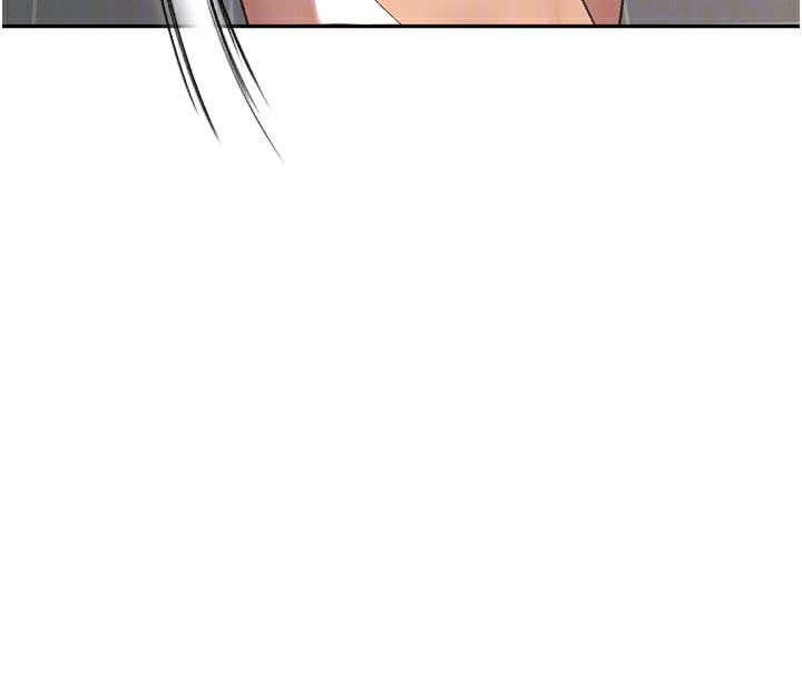 顶加套房的春天 - 第28話-課金的威力 - page 65