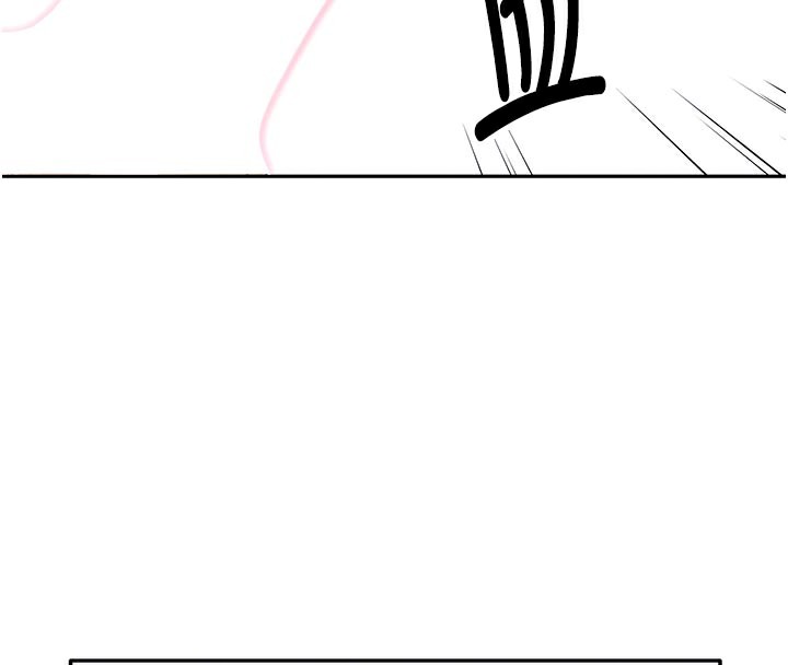 顶加套房的春天 - 第28話-課金的威力 - page 93