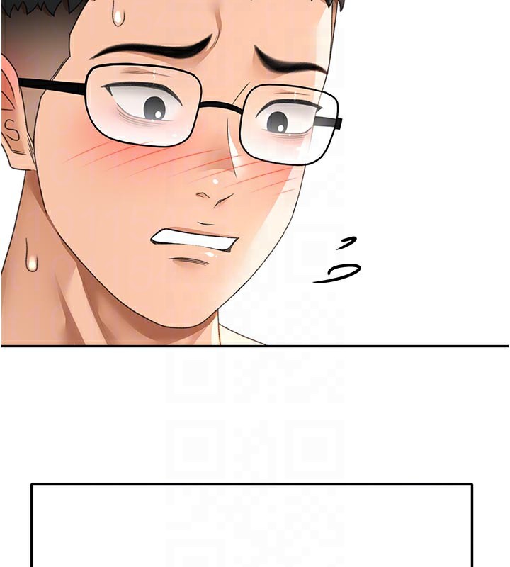 顶加套房的春天 - 第28話-課金的威力 - page 113