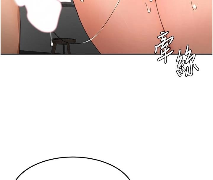 顶加套房的春天 - 第46話-飢渴難耐的女院長 - page 15