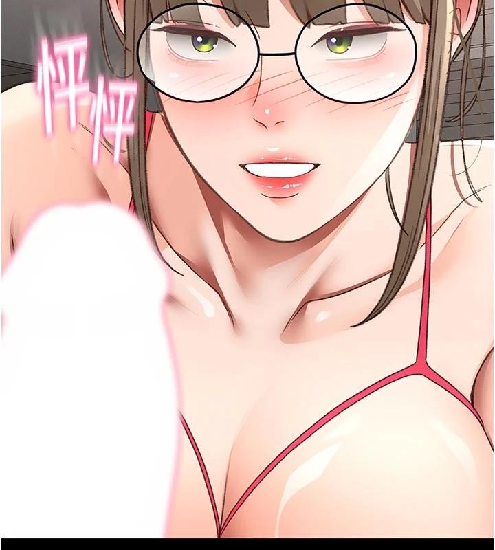 顶加套房的春天 - 第46話-飢渴難耐的女院長 - page 121