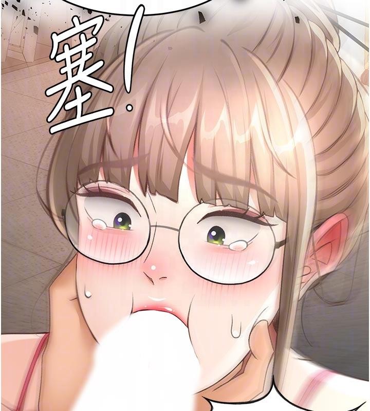 顶加套房的春天 - 第46話-飢渴難耐的女院長 - page 126