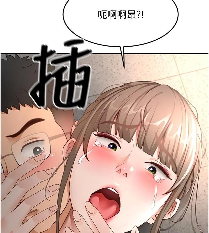 顶加套房的春天 - 第46話-飢渴難耐的女院長 - page 154