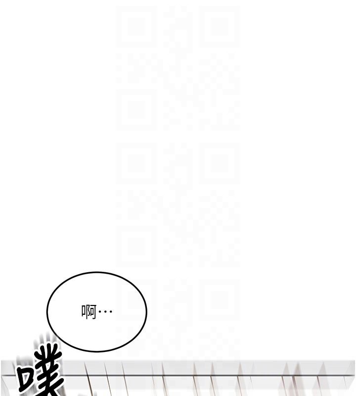 顶加套房的春天 - 第57話-房東阿姨的離別宣言 - page 18