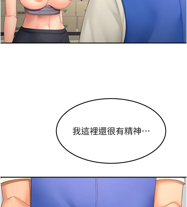 顶加套房的春天 - 第57話-房東阿姨的離別宣言 - page 69