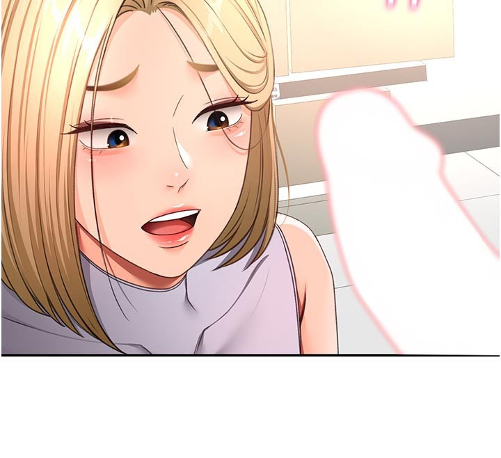 顶加套房的春天 - 第57話-房東阿姨的離別宣言 - page 75