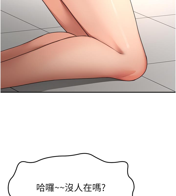 顶加套房的春天 - 第57話-房東阿姨的離別宣言 - page 77