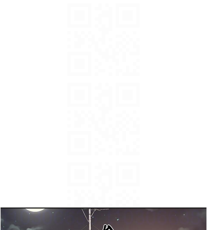 顶加套房的春天 - 第57話-房東阿姨的離別宣言 - page 117