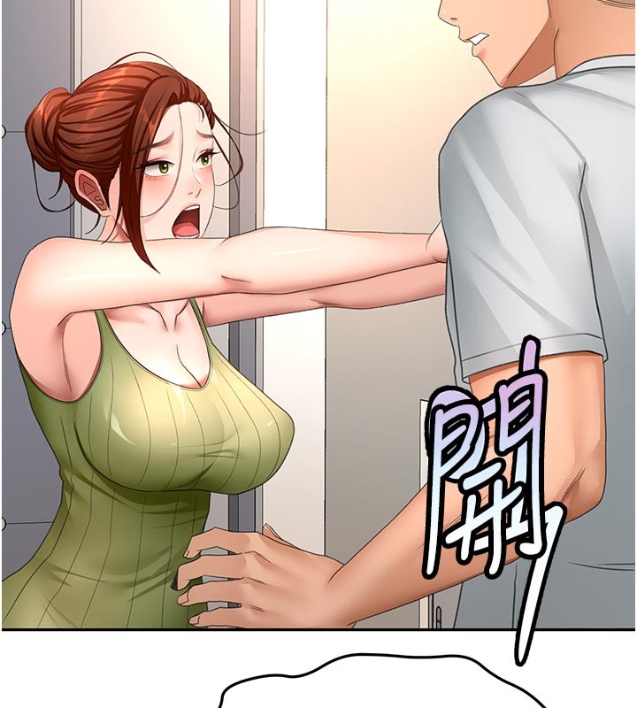 顶加套房的春天 - 第57話-房東阿姨的離別宣言 - page 144