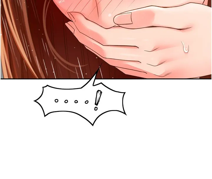 顶加套房的春天 - 第3話-射進正妹鄰居的雪白乳溝 - page 4