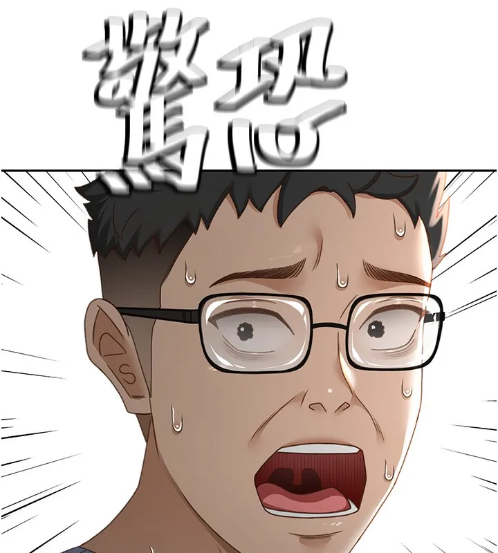 顶加套房的春天 - 第3話-射進正妹鄰居的雪白乳溝 - page 19