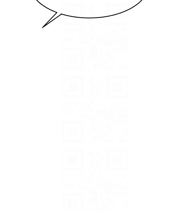 顶加套房的春天 - 第3話-射進正妹鄰居的雪白乳溝 - page 21