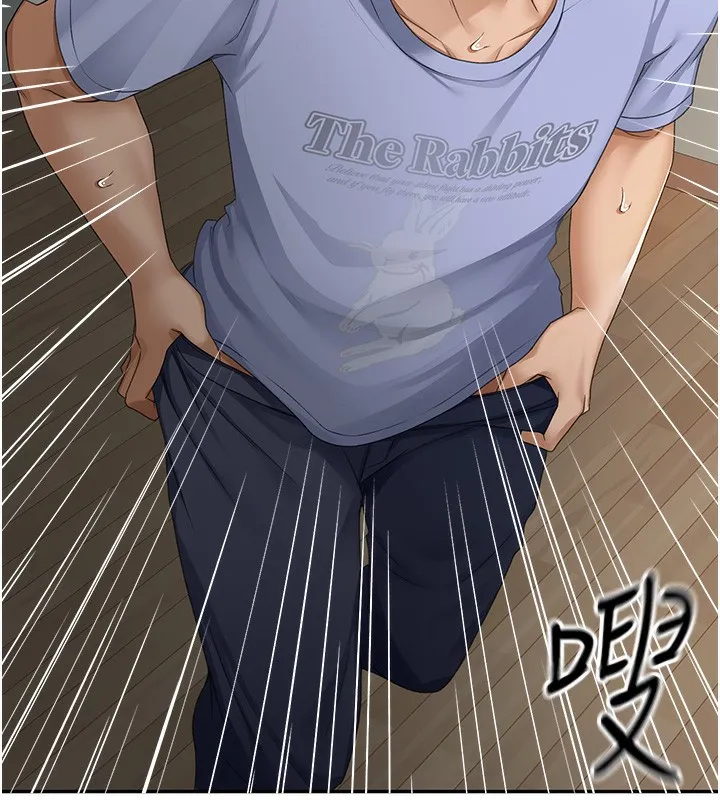 顶加套房的春天 - 第3話-射進正妹鄰居的雪白乳溝 - page 31