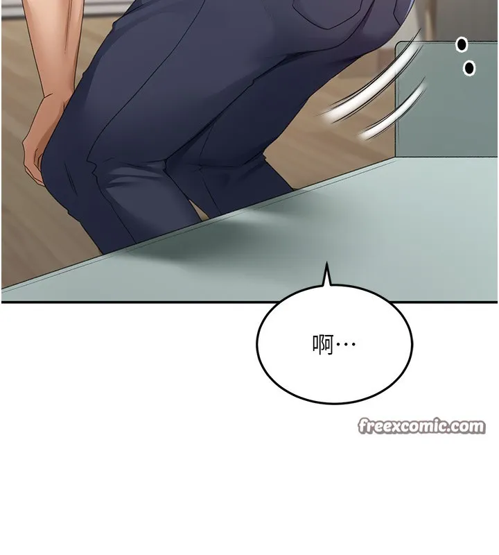 顶加套房的春天 - 第3話-射進正妹鄰居的雪白乳溝 - page 45