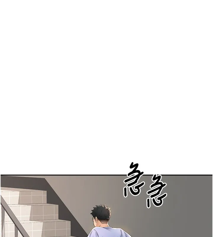 顶加套房的春天 - 第3話-射進正妹鄰居的雪白乳溝 - page 69
