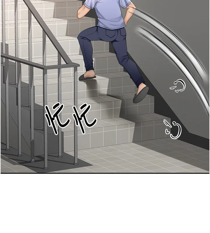 顶加套房的春天 - 第3話-射進正妹鄰居的雪白乳溝 - page 70