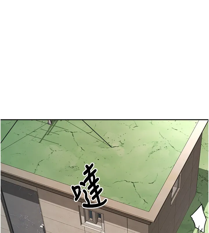 顶加套房的春天 - 第3話-射進正妹鄰居的雪白乳溝 - page 71