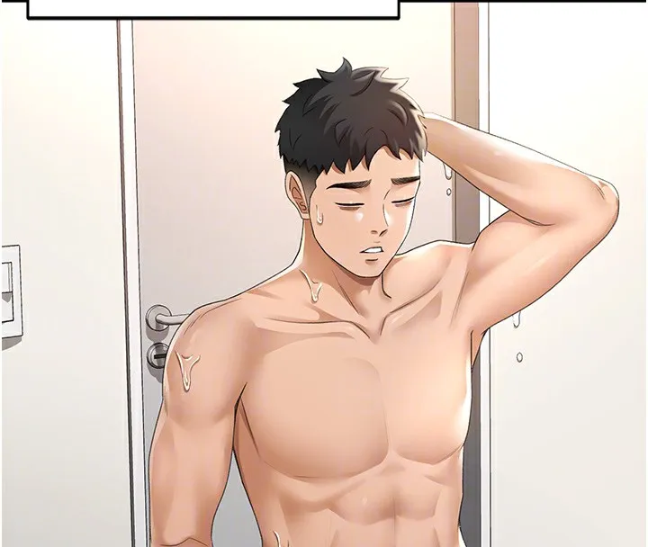 顶加套房的春天 - 第3話-射進正妹鄰居的雪白乳溝 - page 88