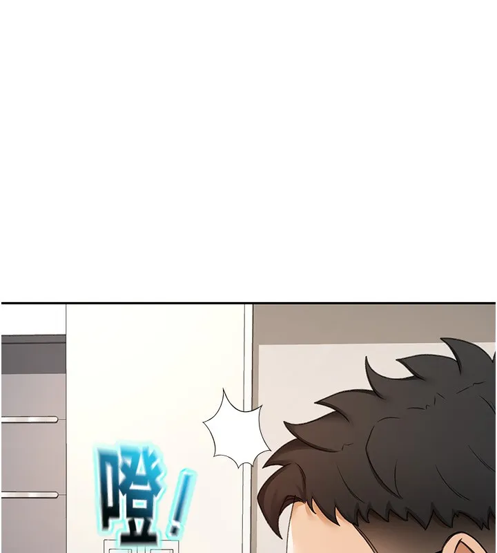 顶加套房的春天 - 第3話-射進正妹鄰居的雪白乳溝 - page 96