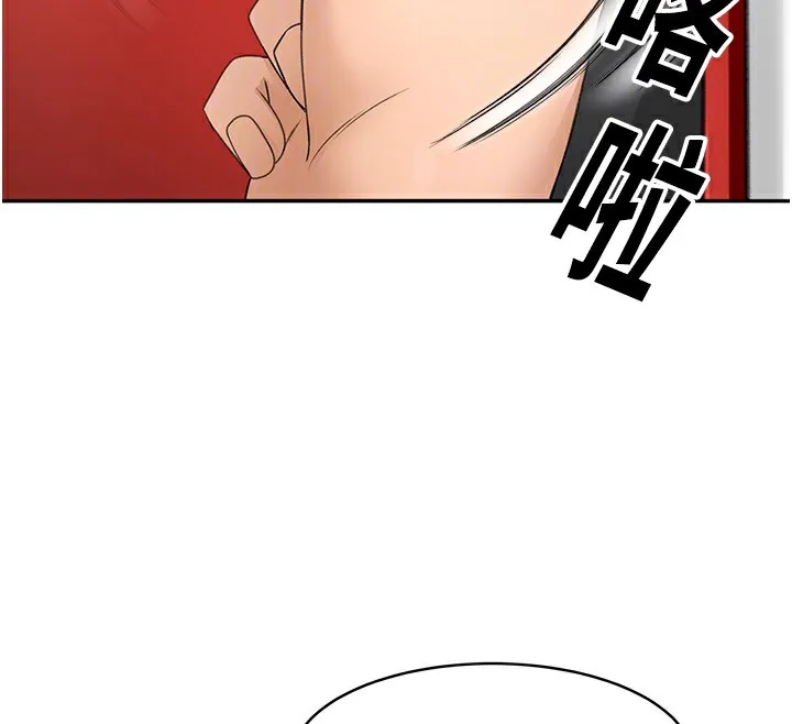 顶加套房的春天 - 第3話-射進正妹鄰居的雪白乳溝 - page 102