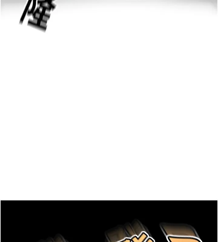 顶加套房的春天 - 第3話-射進正妹鄰居的雪白乳溝 - page 104