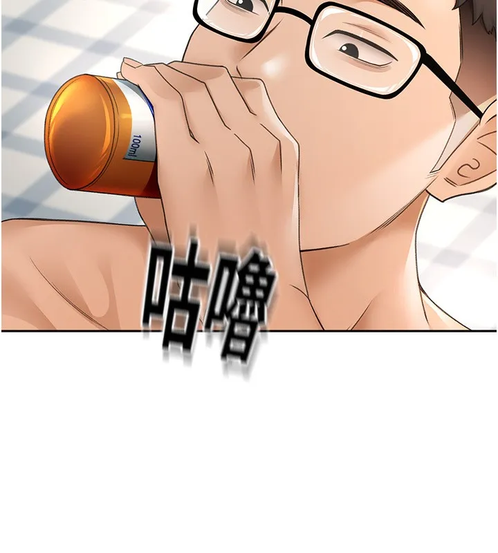 顶加套房的春天 - 第3話-射進正妹鄰居的雪白乳溝 - page 113
