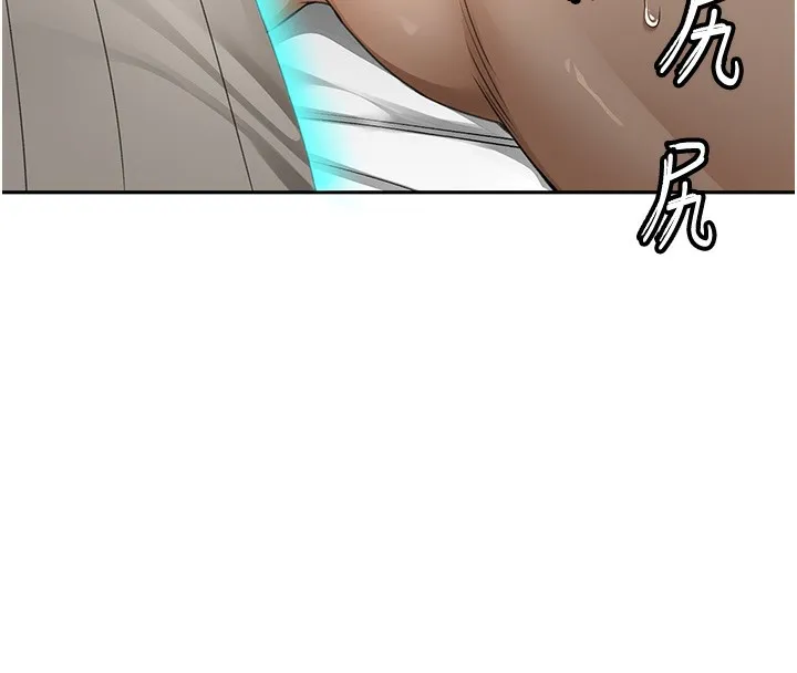 顶加套房的春天 - 第3話-射進正妹鄰居的雪白乳溝 - page 138