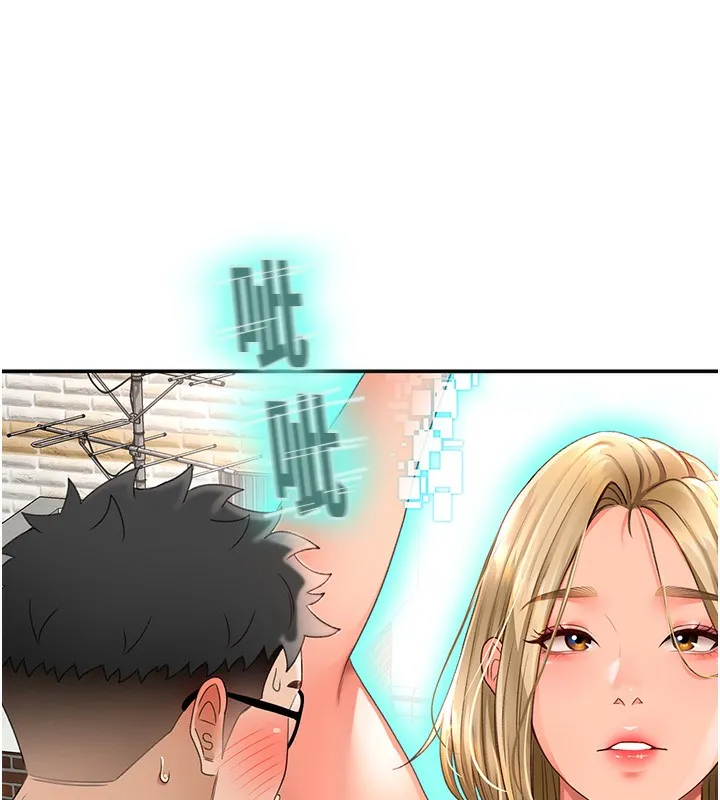 顶加套房的春天 - 第3話-射進正妹鄰居的雪白乳溝 - page 174