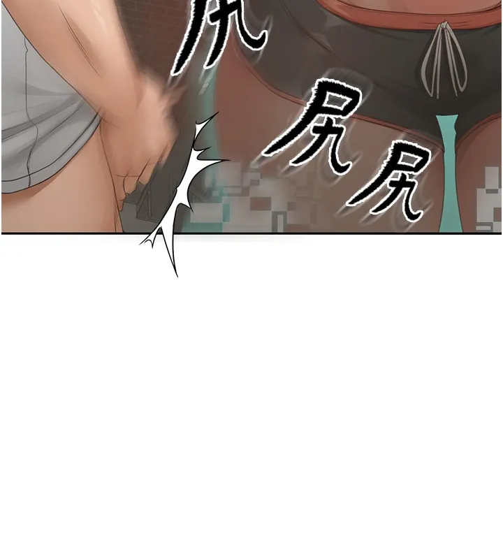 顶加套房的春天 - 第3話-射進正妹鄰居的雪白乳溝 - page 176