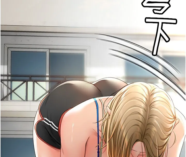 顶加套房的春天 - 第3話-射進正妹鄰居的雪白乳溝 - page 181