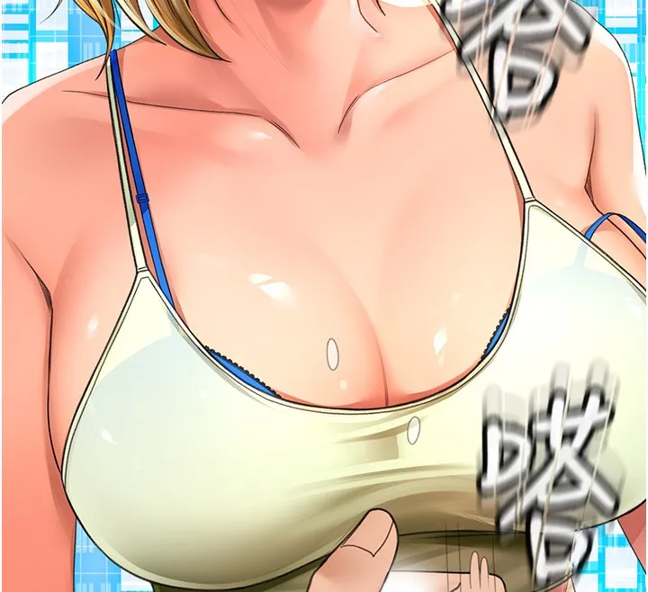 顶加套房的春天 - 第3話-射進正妹鄰居的雪白乳溝 - page 207