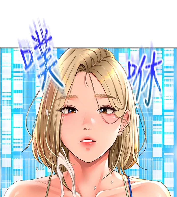 顶加套房的春天 - 第3話-射進正妹鄰居的雪白乳溝 - page 213