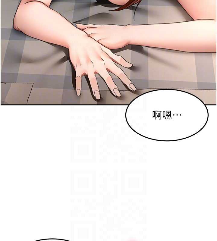 顶加套房的春天 - 第63話-成功收服洩慾道具 - page 48