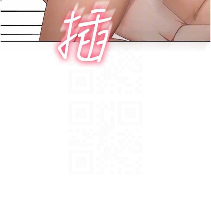 顶加套房的春天 - 第63話-成功收服洩慾道具 - page 50
