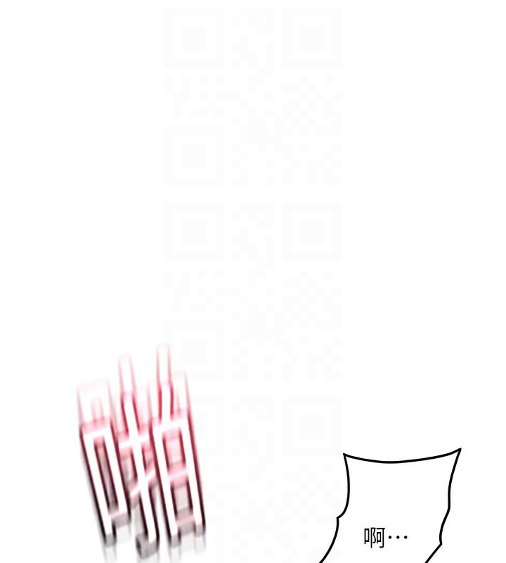 顶加套房的春天 - 第29話-要我在院長面前射精?! - page 16