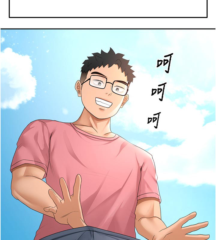 顶加套房的春天 - 第29話-要我在院長面前射精?! - page 53