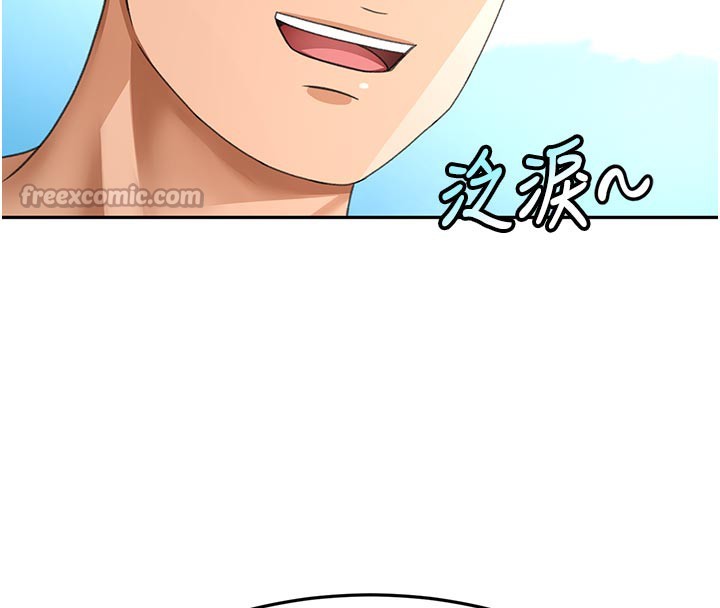 顶加套房的春天 - 第29話-要我在院長面前射精?! - page 56