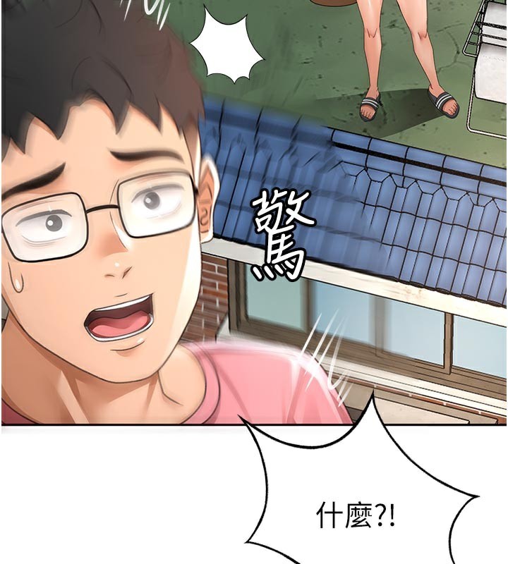 顶加套房的春天 - 第29話-要我在院長面前射精?! - page 58
