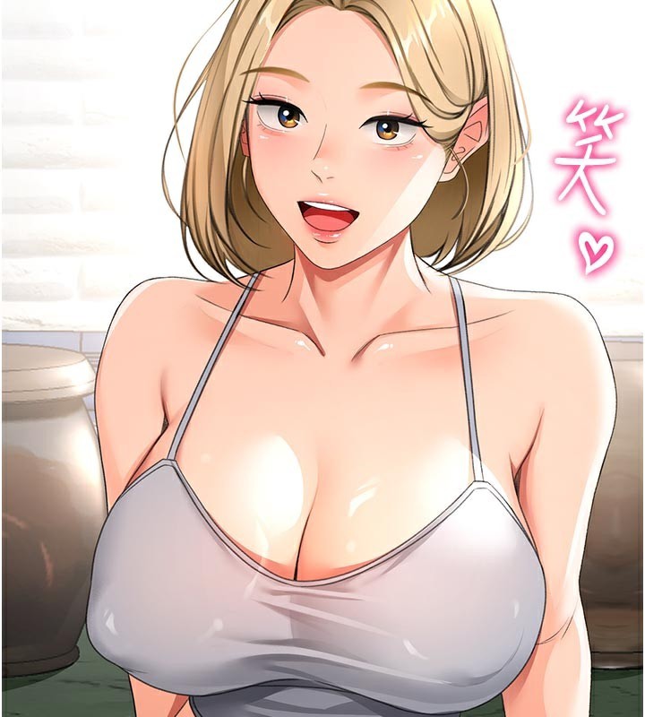 顶加套房的春天 - 第29話-要我在院長面前射精?! - page 94