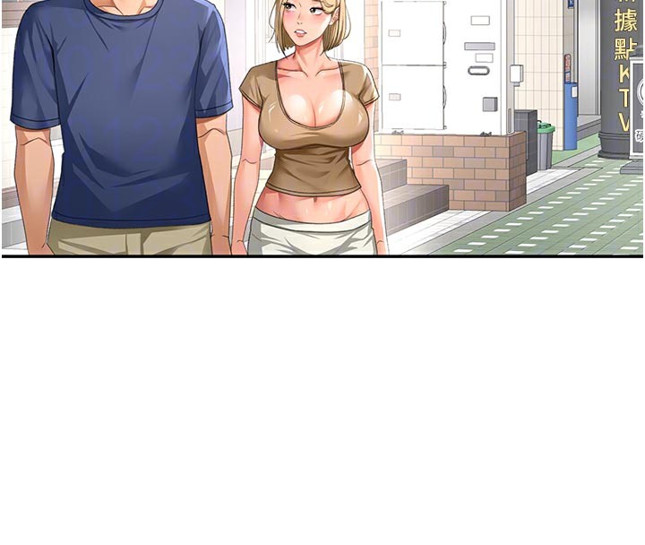 顶加套房的春天 - 第29話-要我在院長面前射精?! - page 100