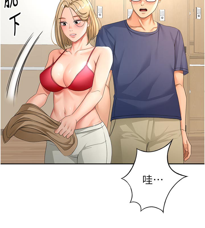 顶加套房的春天 - 第29話-要我在院長面前射精?! - page 138