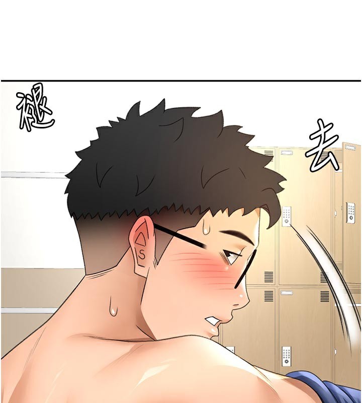 顶加套房的春天 - 第29話-要我在院長面前射精?! - page 144