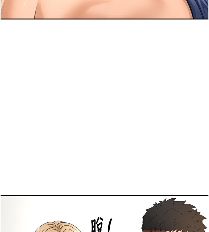 顶加套房的春天 - 第29話-要我在院長面前射精?! - page 145